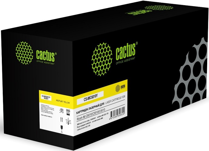 Тонер-картридж Cactus 842531 Желтый