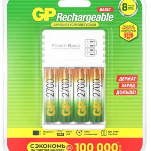 Зарядное устройство GP 270AAHC/CPB-2CR4