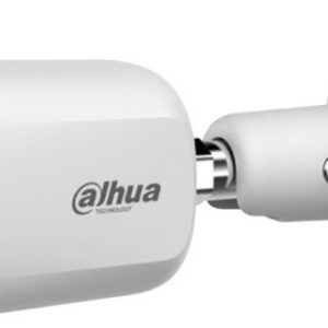 Видеокамера Dahua DH-HAC-B2A21P-U-IL-0280B