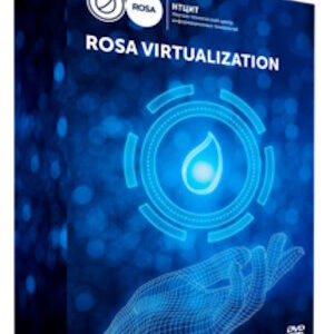 Право на использование (электронно) РОСА ROSA Virtualization 3.0 - 1000 VM (вкл. 1 год стандартной поддержки)