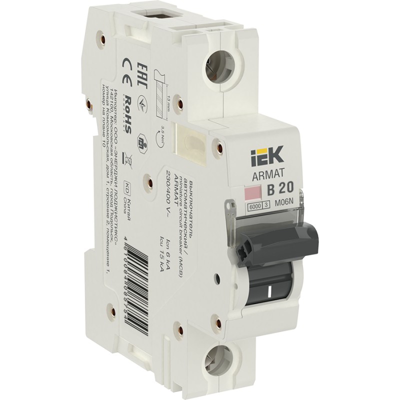 Автоматический выключатель IEK AR-M06N-1-B020