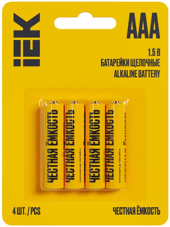 Батарейка IEK ABT-LR03-OP-L04