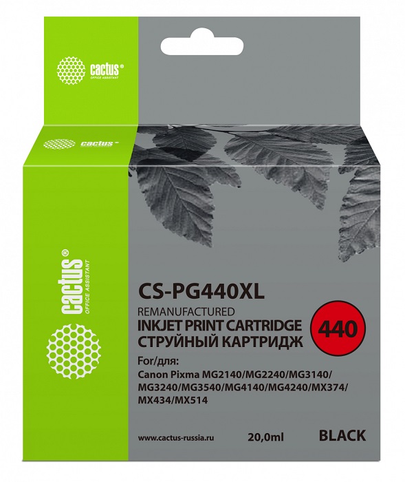 Тонер-картридж Cactus CS-PG440 Черный