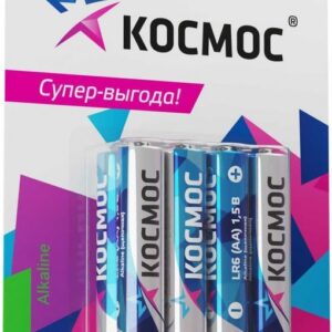 Батарейка Космос KOCLR03BL8