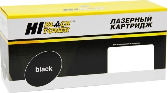 Тонер-картридж Hi-Black HB-W2210X Черный, Белый