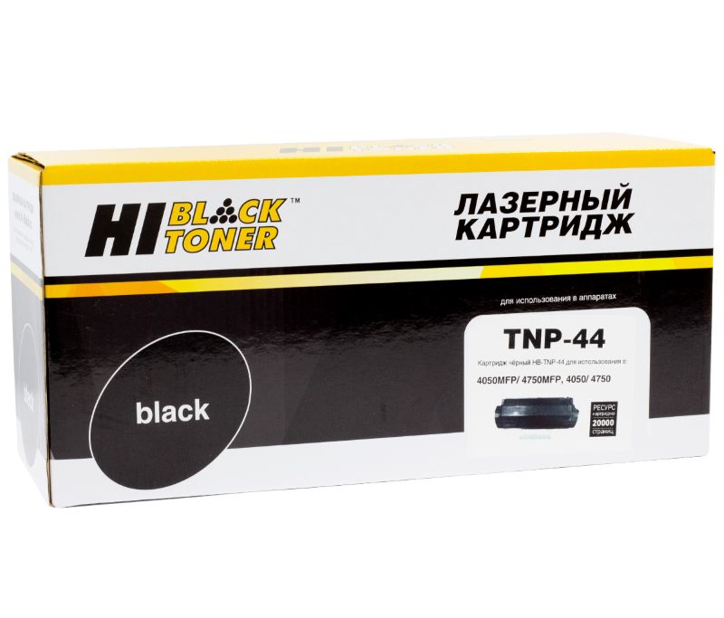 Тонер-картридж Hi-Black HB-TNP-44 Черный