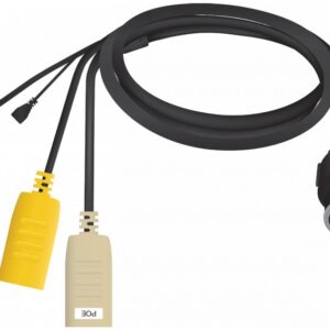 Кабельная сборка Ubiquiti UVC-Pro-C