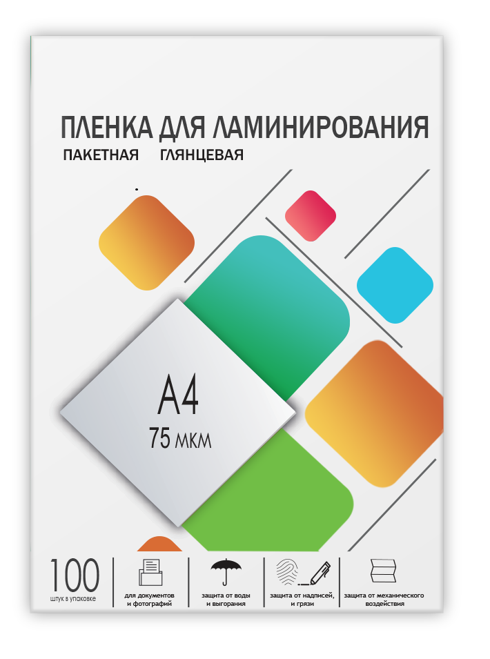 Пленка ГЕЛЕОС LPA4-75