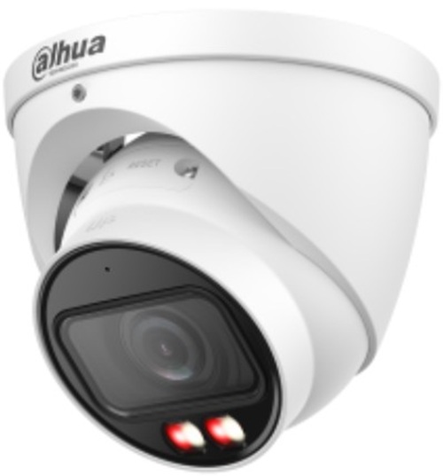 Видеокамера IP Dahua DH-IPC-HDW5459TP-ZE-IL