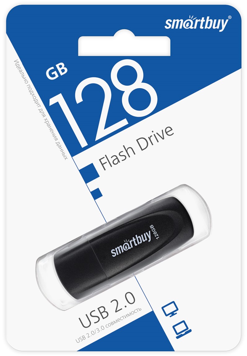 Накопитель USB 2.0 128GB SmartBuy SB128GB2SCW