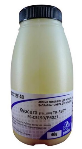Тонер-картридж B&W (Black&White) KST-212Y-40 Желтый
