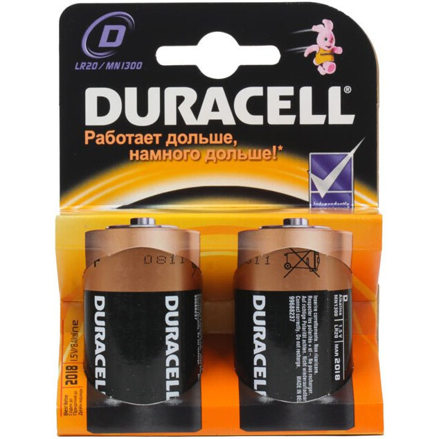 Батарейка Duracell Basic (D, 2 шт.)