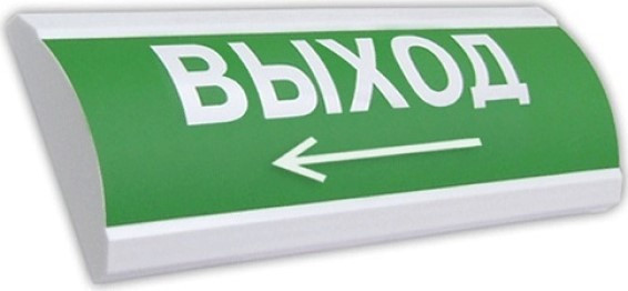 Оповещатель Электротехника и Автоматика ЛЮКС-12-К "Выход стрелка влево"