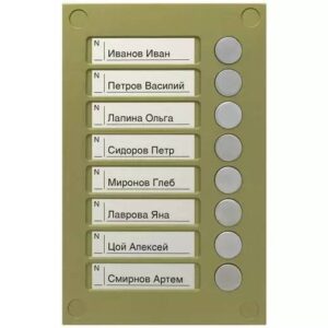 Панель VIZIT BS-424-8