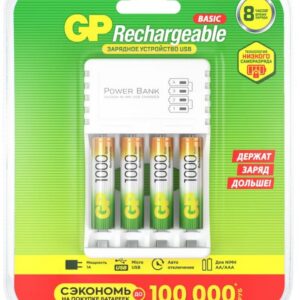 Зарядное устройство GP 100AAAHC/CPB-2CR4