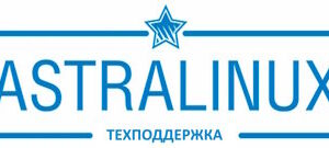 Сертификат технической поддержки (электронно) ГК Астра на ОС Astra Linux SE, x86-64, Усиленный, для раб.ст, электр., тип Привилегир. на 12 мес