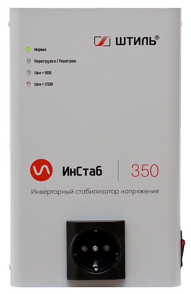 Стабилизатор Штиль ИнСтаб IS350