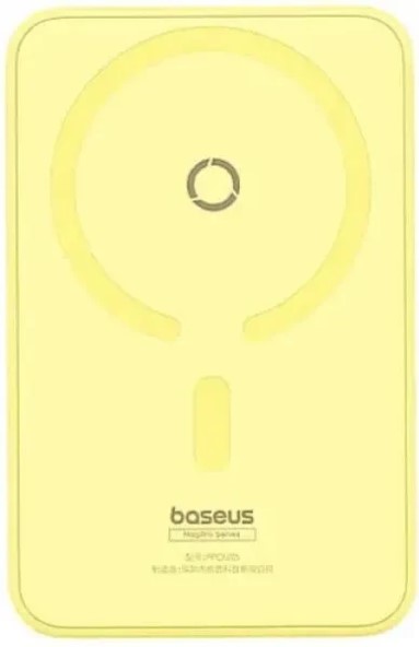 Аккумулятор внешний портативный Baseus MagPro Magnetic Bracket