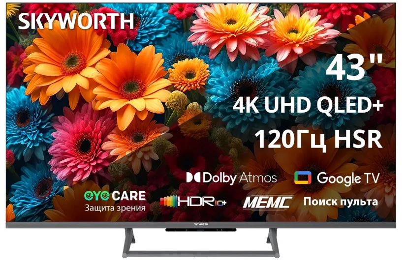Телевизор Skyworth 43Q67H