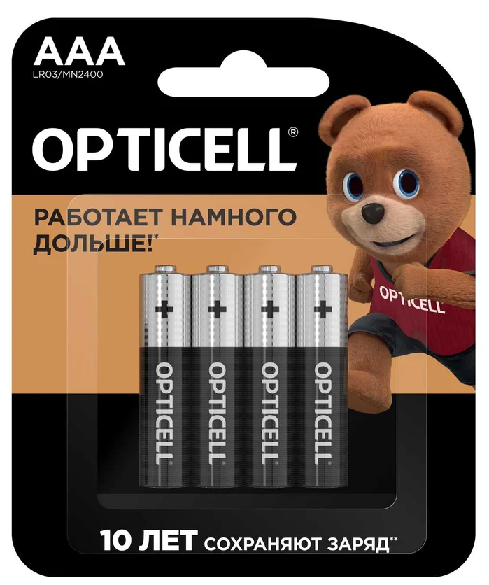 Батарейка OPTICELL 5051002