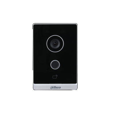Вызывная панель Dahua DHI-VTO2211G-P