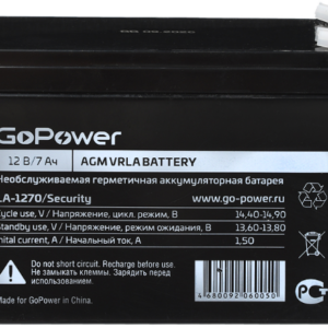 Аккумулятор GoPower LA-1270/security