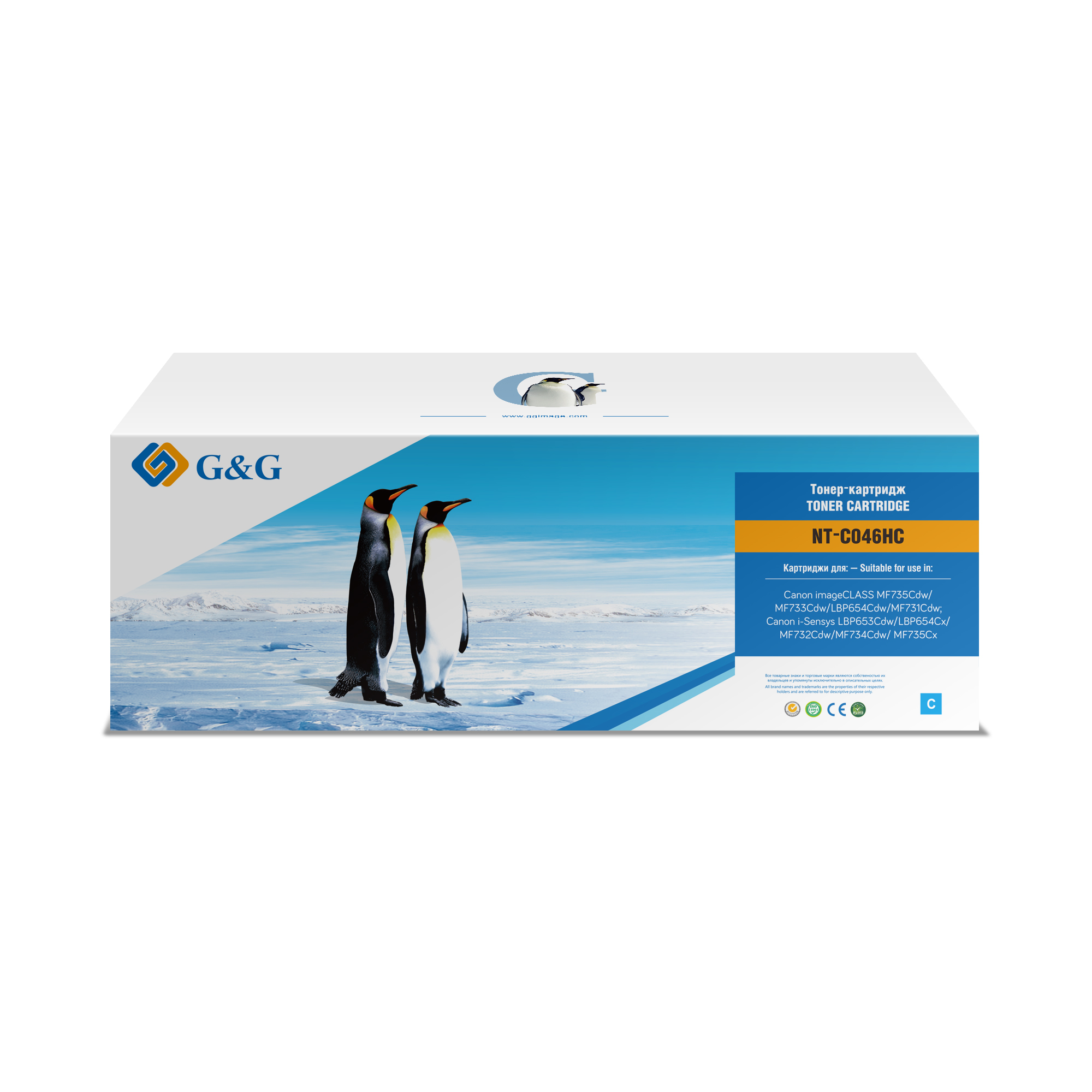 Тонер-картридж G&G GG-C046HC Голубой
