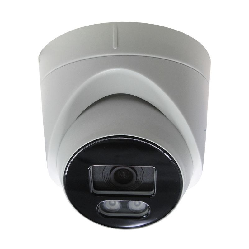 Видеокамера IP Space Technology ST-SF5903 (белый)