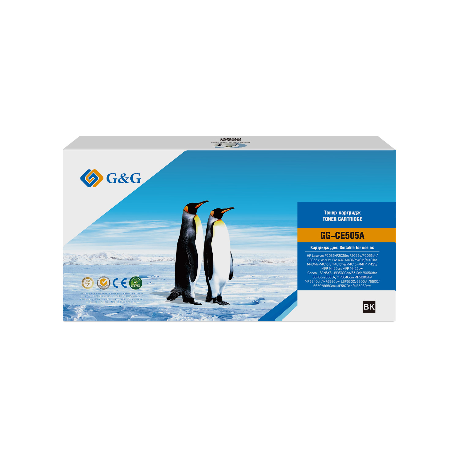Тонер-картридж G&G GG-CE505A