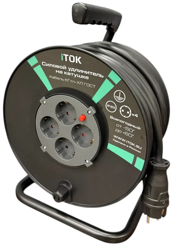 Удлинитель силовой iTOK i-CONNECT-COLOR-SUK-P-T-KG-325-4-20-20
