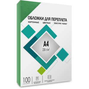 Обложки для переплёта Гелеос CCA4G