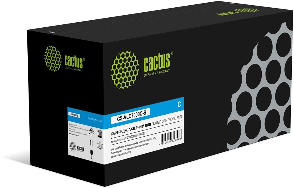 Тонер-картридж Cactus CS-VLC7000C-S Голубой