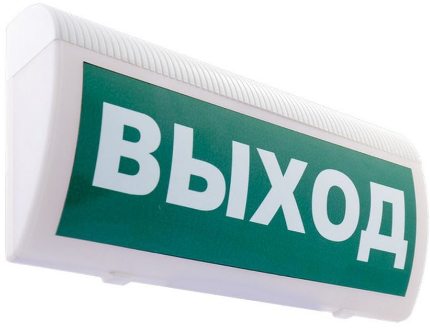Оповещатель ИП Раченков А.В. М-12 ГРАНД МС "Выход"