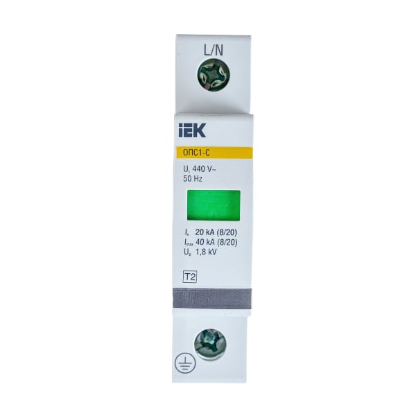 Ограничитель IEK MOP20-1-C
