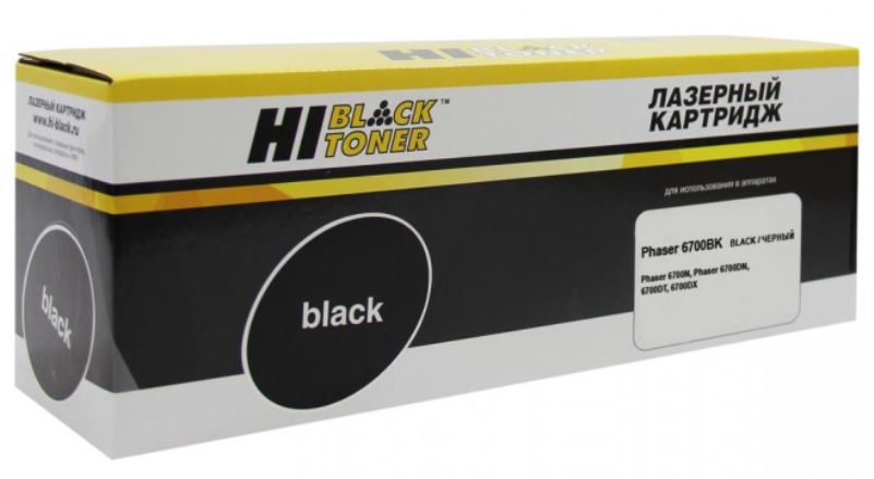 Тонер-картридж Hi-Black HB-106R01526 Черный
