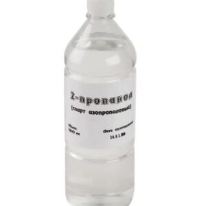 2-Пропанол ССД 900000-00649