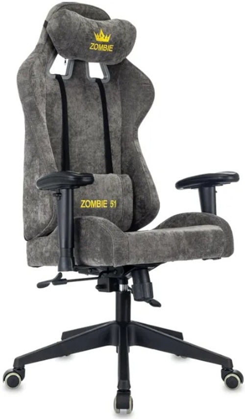Кресло игровое ZOMBIE 51 Gr