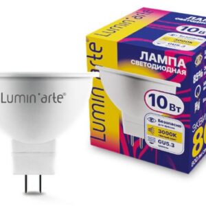 Лампа Lumin'arte LSTD-MR16-10W3KGU5.3