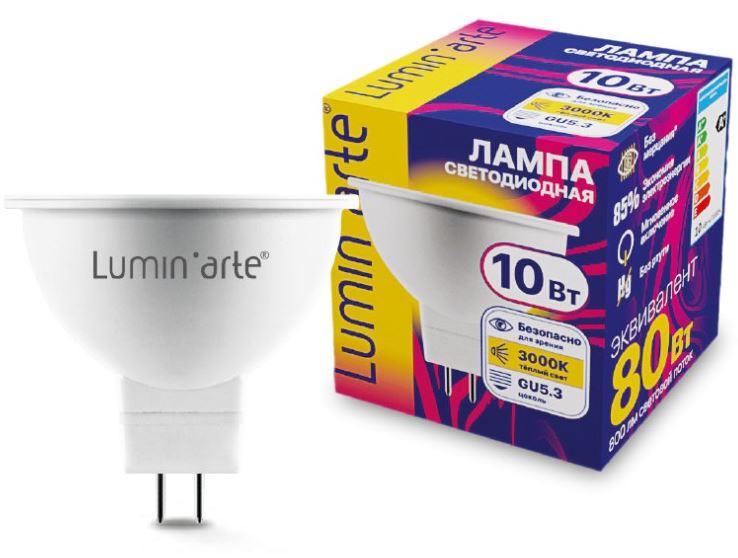 Лампа Lumin'arte LSTD-MR16-10W3KGU5.3