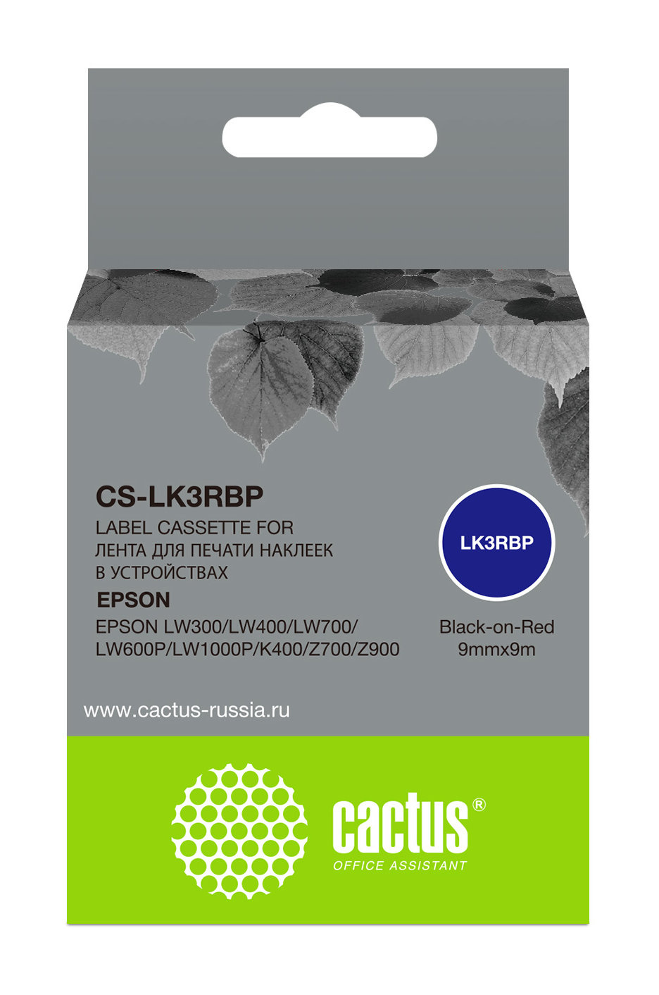 Картридж ленточный Cactus CS-LK3RBP