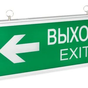 Светильник аварийного освещения EKF EXIT-DS-202-LED