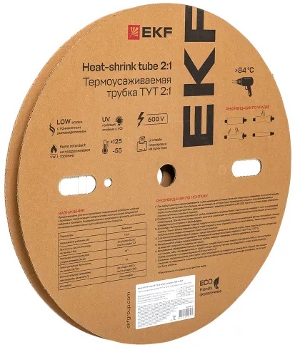 Термоусаживаемая трубка EKF tut-12-w