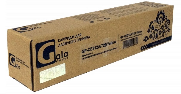 Тонер-картридж GalaPrint CE312A/CF352A/729 Желтый