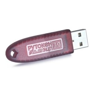Электронный идентификатор Актив Рутокен ЭЦП 3.0 3120, серт. ФСТЭК