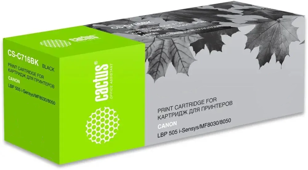 Тонер-картридж Cactus CS-C716BK Черный