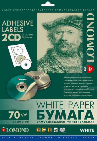 Бумага Lomond 2101013