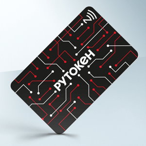 Смарт-карта Актив Рутокен ЭЦП 3.0 NFC 3100, серт. ФСБ