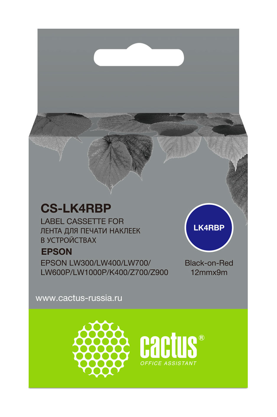 Картридж ленточный Cactus CS-LK4RBP
