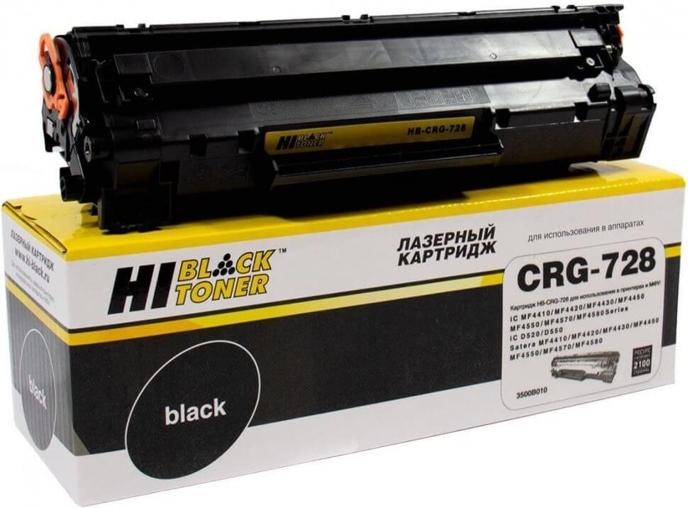 Тонер-картридж Hi-Black HB-№728/328 Черный