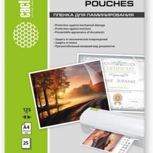 Пленка Cactus CS-LPMА412525